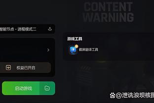 开云体验app下载官网苹果版截图1